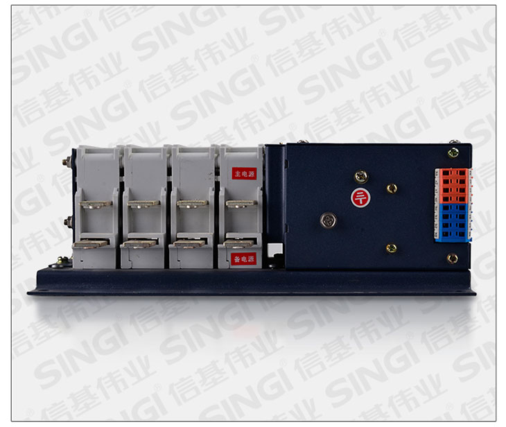 信基伟业 SWQ2-125NS双电源自动转开关.jpg