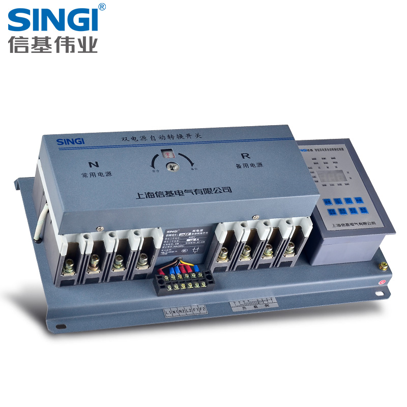SWQ1Y-100