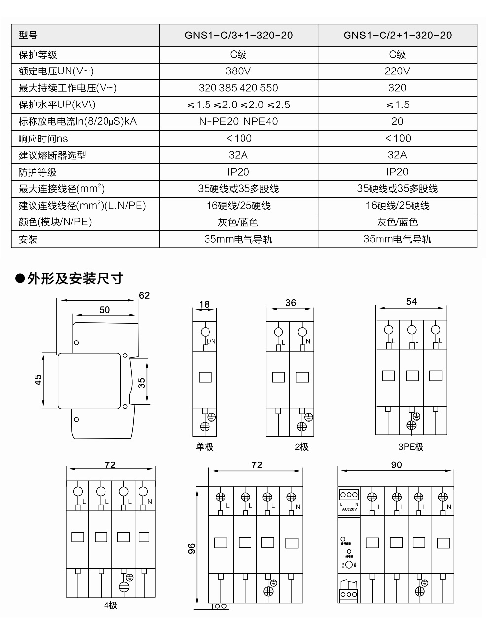 内容.jpg