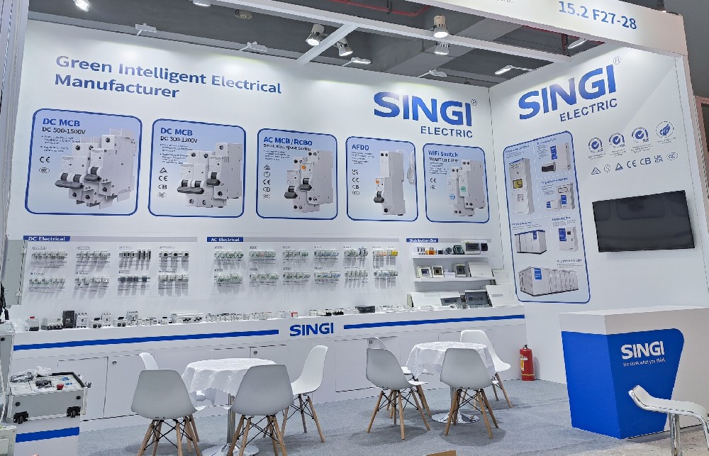 秋日盛筵，SINGI信基伟业闪耀第136届广交会，绿色科技引领未来 完美收官!