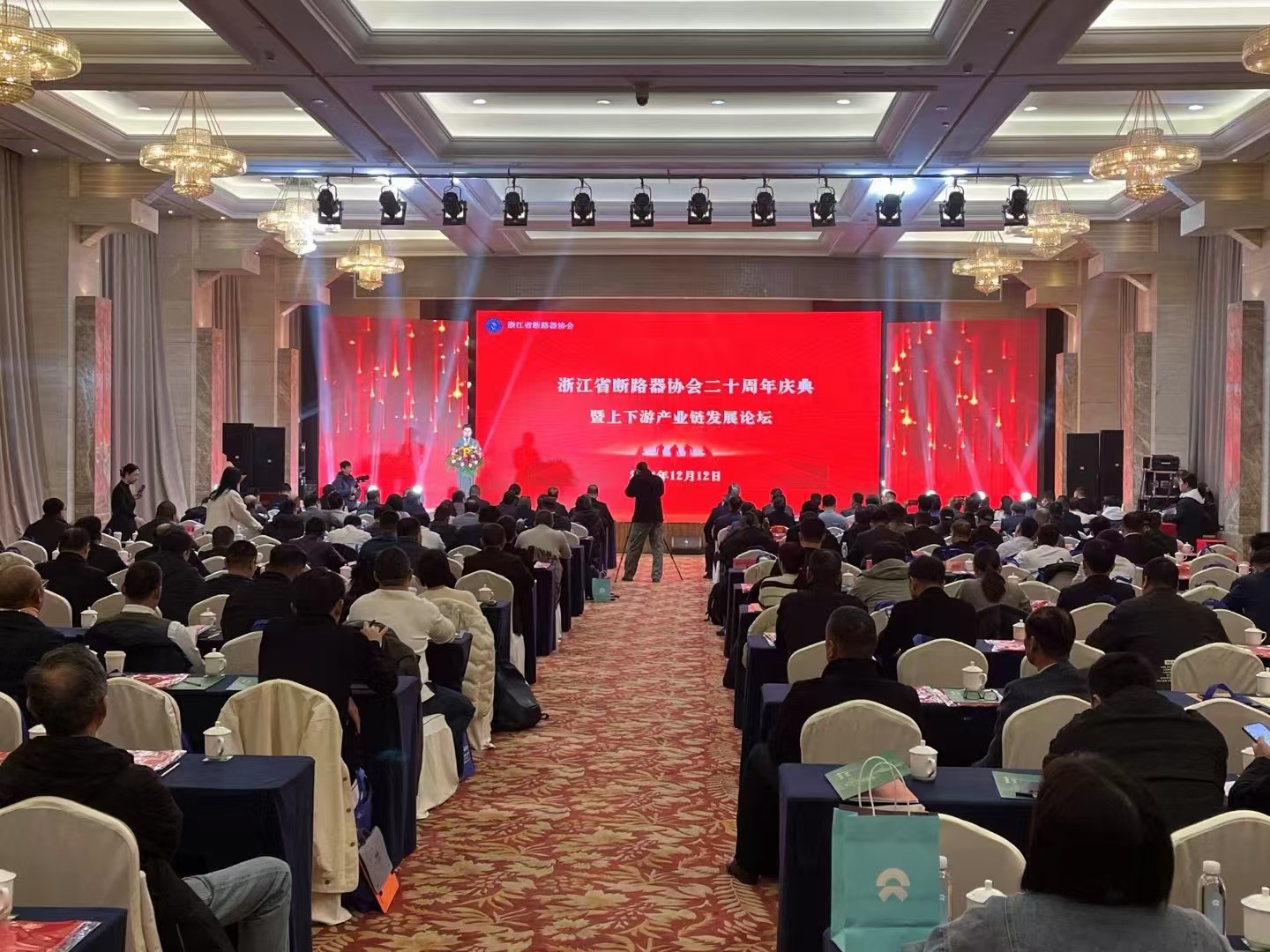 微信图片_20241214153350.jpg